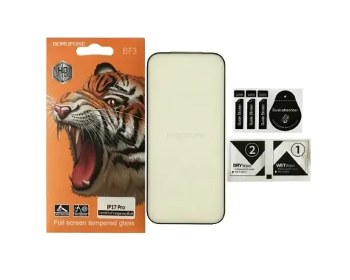 Захисне скло BOROFONE for iPhone 17 Pro чорне mag-2000001615898144995