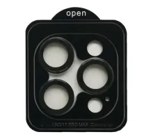 Захисне скло Camera METAL for iPhone 17 Pro / 17 Pro Max blue mag-2000001625422144551