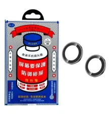 Захисне скло на камеру Remax GL-27 3D Series Original Shield Lens iPhone 17 (2pcs) black mag-6954851257479146654