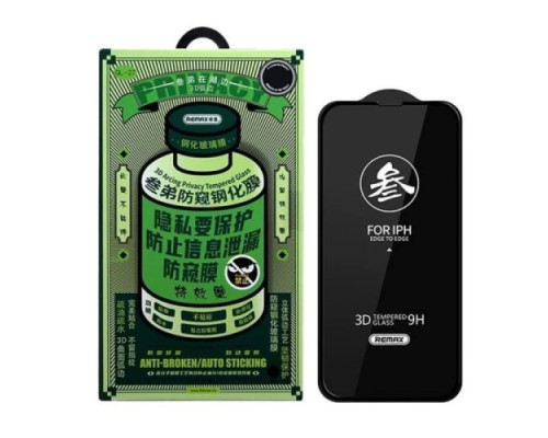 Захисне скло Remax Privacy 3D GL-27 for iPhone 14 Pro Max чорне mag-6954851201762138279