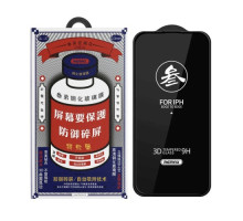 Захисне скло Remax NEW 3D GL-27 for iPhone 16 Pro/iPhone 17 чорне mag-695485123521756671