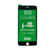 Захисне скло CERAMIC for iPhone 6 Plus/6S Plus чорне тех. пак. mag-200000119628121606