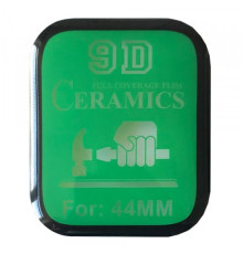 Захисне скло CERAMIC for Apple Watch 7 45mm чорне тех.пак. mag-200000138549417952