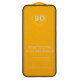 Захисне скло 9D iPhone 15 Pro Max чорне тех пак mag-2000001575253135672