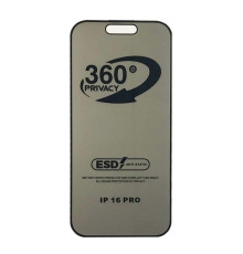 Захисне скло Privacy Anti-static 360° for iPhone 16 Pro/iPhone 17 тех.пак. mag-2000001604502137876