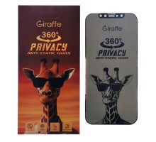 Захисне скло Giraffe Privacy Anti-static 360° for iPhone 11/XR mag-2000001604687143308