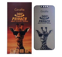Захисне скло Giraffe Privacy Anti-static 360° for iPhone 13 Pro Max/ 14 Plus mag-2000001604786143318