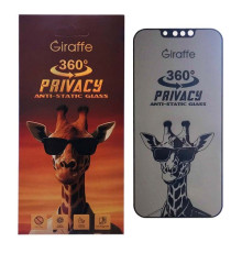 Захисне скло Giraffe Privacy Anti-static 360° for iPhone 13 Pro Max/ 14 Plus mag-2000001604786143318
