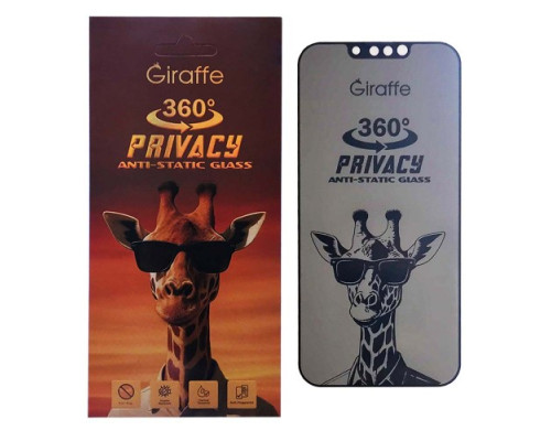 Захисне скло Giraffe Privacy Anti-static 360° for iPhone 13 Pro Max/ 14 Plus mag-2000001604786143318