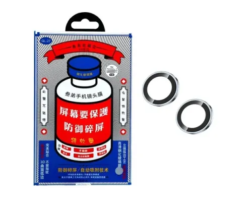 Захисне скло на камеру Remax GL-27 3D Series Original Shield Lens iPhone 17 (2pcs) Light Blue mag-6954851257486146655