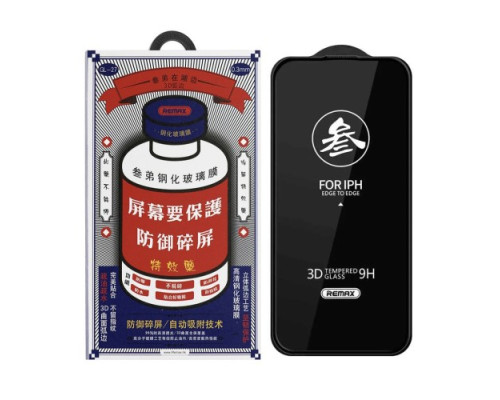 Захисне скло Remax NEW 3D GL-27 for iPhone 15 Plus чорне mag-6954851210177138280