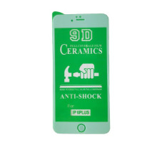 Захисне скло CERAMIC for iPhone 6 Plus/6S Plus біле тех. пак. mag-200000119629821607