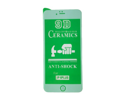 Захисне скло CERAMIC for iPhone 6 Plus/6S Plus біле тех. пак. mag-200000119629821607
