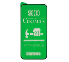 Захисне скло CERAMIC for iPhone 12 mini чорне тех. пак. mag-2000001440711137866