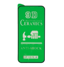 Захисне скло CERAMIC for iPhone 12 mini чорне тех. пак. mag-2000001440711137866