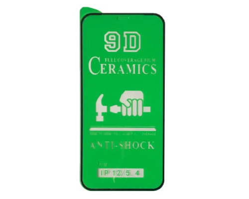 Захисне скло CERAMIC for iPhone 12 mini чорне тех. пак. mag-2000001440711137866