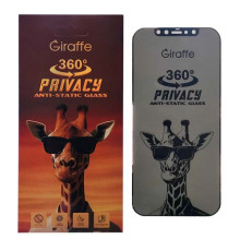Захисне скло Giraffe Privacy Anti-static 360° for iPhone 12 /12 Pro mag-2000001604694143309