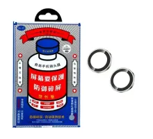 Захисне скло на камеру Remax GL-27 3D Series Original Shield Lens iPhone 17 (2pcs) Green mag-6954851257868146656