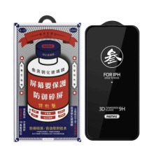 Захисне скло Remax NEW 3D GL-27 for iPhone 15 Pro Max чорне mag-695485121018453877
