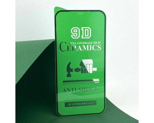 Захисне скло CERAMIC for iPhone 7/8/ SE 2020 чорне тех. пак. mag-20000011709228816