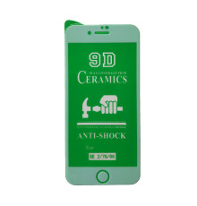 Захисне скло CERAMIC for iPhone 7 Plus/8 Plus біле тех. пак. mag-200000119630421608