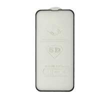 Захисне скло 5D Strong for iPhone 13 Pro Max чорне тех. пак. mag-200000133498042371