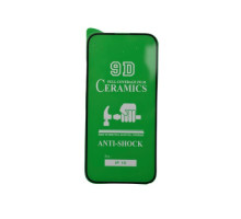 Захисне скло CERAMIC for iPhone 15/16 чорне тех пак mag-2000001461686104235