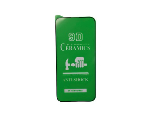 Захисне скло CERAMIC for iPhone 15 Pro Max чорне тех пак mag-2000001461730100109