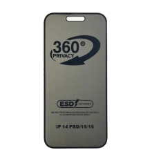 Захисне скло Privacy Anti-static 360° for iPhone 15/16 тех.пак. mag-2000001604526137878