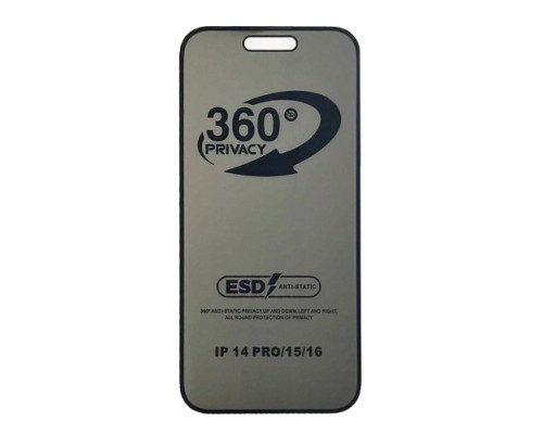 Захисне скло Privacy Anti-static 360° for iPhone 15/16 тех.пак. mag-2000001604526137878