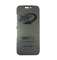 Захисне скло Privacy Anti-static 360° for iPhone 17 Pro тех.пак. mag-2000001623015144245