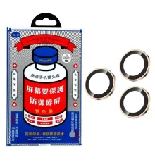 Захисне скло на камеру Remax GL-27 3D Series Original Shield Lens iPhone 16Pro/16Pro Max(3pcs)gold mag-6954851246275146647