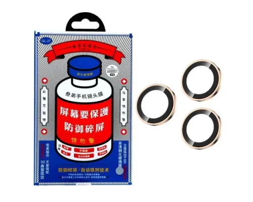 Захисне скло на камеру Remax GL-27 3D Series Original Shield Lens iPhone 16Pro/16Pro Max(3pcs)gold mag-6954851246275146647