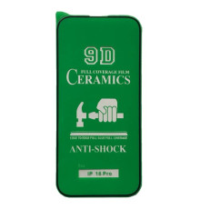 Захисне скло CERAMIC for iPhone 16 Pro/iPhone 17 чорне тех пак mag-2000001554210100360