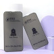 Захисне скло ESD PRIVACY GLASS for iPhone 12 Pro Max тех пак mag-200000142729389196