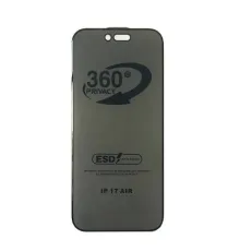 Захисне скло Privacy Anti-static 360° for iPhone 17 Air тех.пак. mag-2000001623022144246