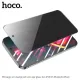 Захисне скло HOCO A34 Plus 9D Large Arc Anti-spy dustproof for iPhone15 Plus Black mag-6942007607483146874