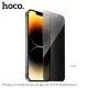 Захисне скло HOCO A34 Plus 9D Large Arc Anti-spy dustproof for iPhone15 Plus Black mag-6942007607483146874