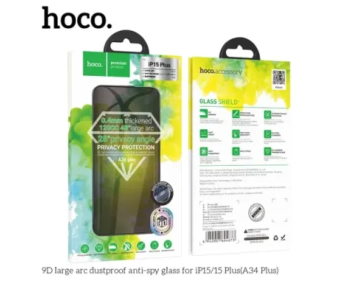 Захисне скло HOCO A34 Plus 9D Large Arc Anti-spy dustproof for iPhone15 Plus Black mag-6942007607483146874