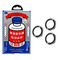 Захисне скло на камеру Remax GL-27 3D Series Original Shield Lens iPhone 16Pro/16Pro Max(3pcs)grey mag-6954851246282146648