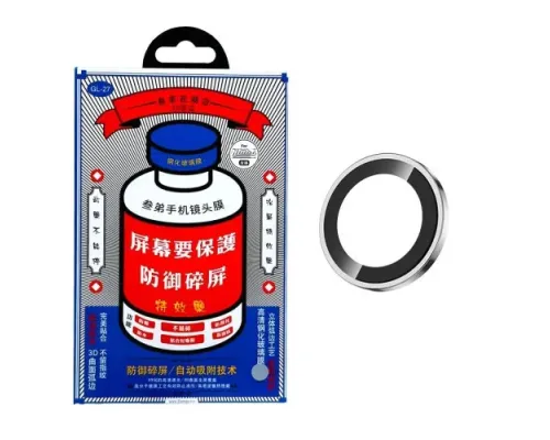 Захисне скло на камеру Remax GL-27 3D Series Original Shield Lens iPhone 17 Air (1pcs) Silver mag-6954851257936146658