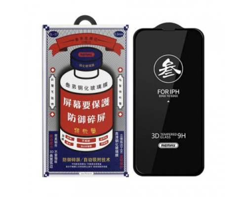 Захисне скло Remax NEW 3D GL-27 for iPhone 14/13/13 Pro/16e чорне mag-695485120124354196