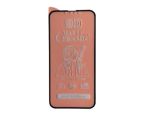 Захисне скло Ceramic MATTE for iPhone 13/13 Pro чорне тех. пак. mag-2000001345436137839