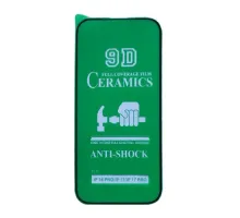 Захисне скло CERAMIC for iPhone 17 Pro чорне тех. пак. mag-2000001640432146885