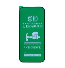 Захисне скло CERAMIC for iPhone 17 Pro чорне тех. пак. mag-2000001640432146885