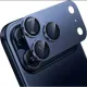 Захисне скло Camera Full AR+AF for iPhone 17 Pro blue mag-2000001684849153926