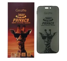 Захисне скло Giraffe Privacy Anti-static 360° for iPhone 17 Pro mag-2000001623947145535