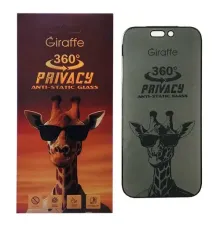 Захисне скло Giraffe Privacy Anti-static 360° for iPhone 17 Pro mag-2000001623947145535