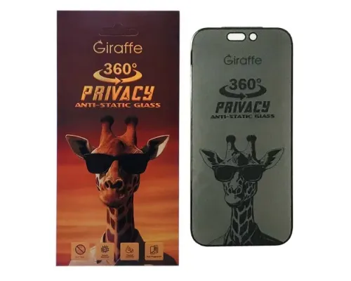 Захисне скло Giraffe Privacy Anti-static 360° for iPhone 17 Pro mag-2000001623947145535