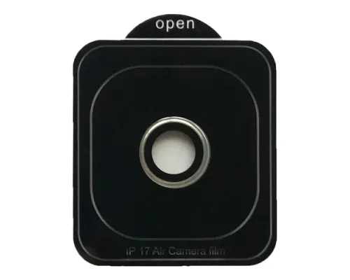 Захисне скло Camera METAL for iPhone 17 Air silver mag-2000001625477144556